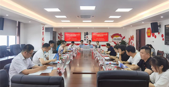活动报道 | 同道智库应邀前往温州开展军民融合专题讲座