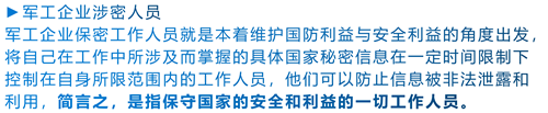 图片1_副本.png 图片1_副本.png